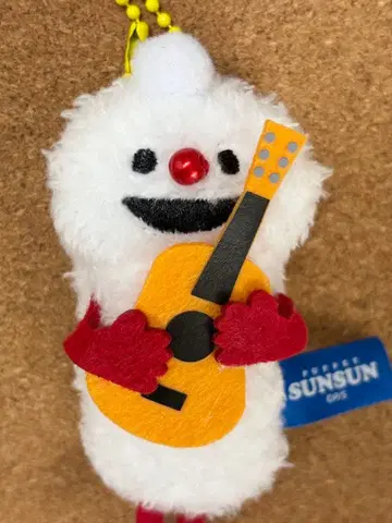 퍼펫 스 봉제 인형 마스코트 뮤직 ver. 논논