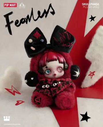 POPMART SKULLPANDA 6KHZ 유럽