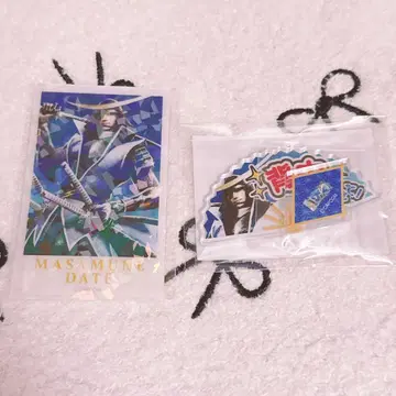 캡슐 복권 D상 & E상 세트 다테 마사무네