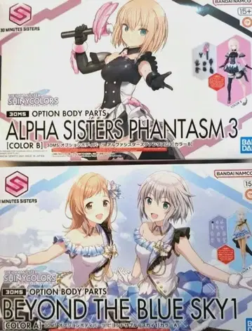 30MS 알파 시스터즈 판타즘 3 & 비욘드 더 블루스카이 1