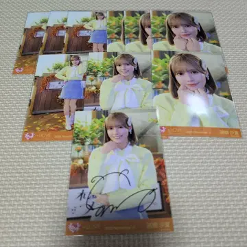 모로하시 사나 친필 츄 노멀 9장 나무 사이로 비치는 햇살 메조포르테