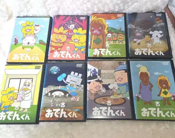 [ 하자품 ] [ 렌탈 완료 ] 오뎅군 애니메이션 DVD