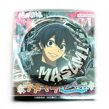 도겐 안키 K-POP style 라메키라 캔뱃지 요도가와 마스미