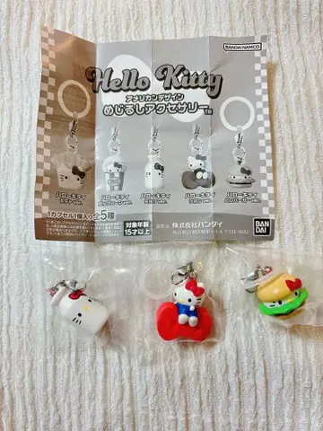 아메리칸 디자인 헬로키티 가챠 3종 세트