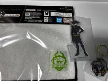 트위스테 제일복권