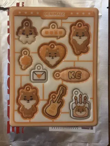 데니멀즈 시크릿 소프트 키링 키트 KE 욘케이