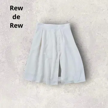 루델루 플레어 스커트 일본제 슬릿 버튼 레이스 턱 미니 스커트