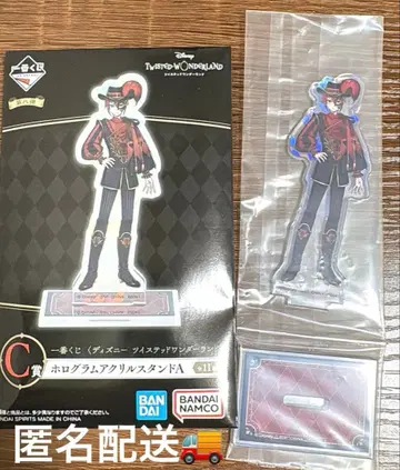 트위스티드 원더랜드 트위스테 1번 복권 리들 아크릴 스탠드 A