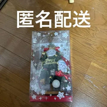 치이카와 크리스마스 트리 그린 프라이스