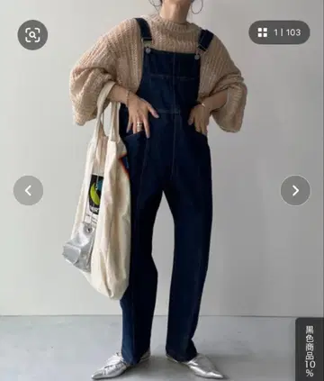 오버롤 프리 사이즈