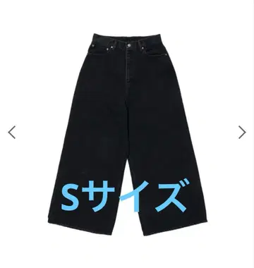 FANTASTICS buddix Baggy Denim Pants