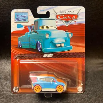 마텔 카즈 KYANDEE