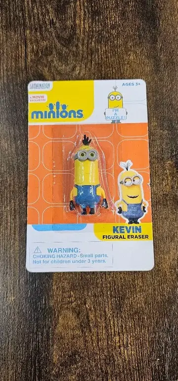 미니언 케빈 Minions Kevin 피규럴 이레이저