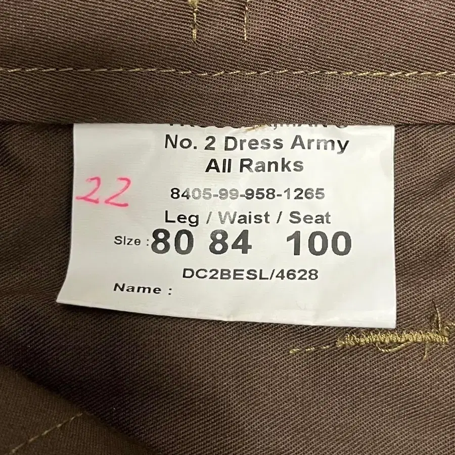 2번째 상품 이미지