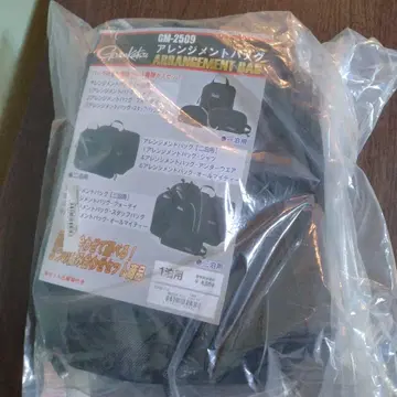 Gamakatsu GM-2509 어레인지먼트 백