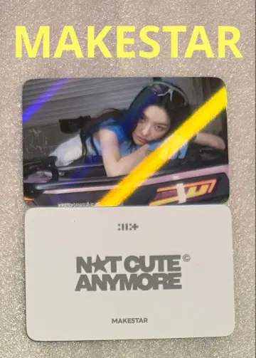 ILLIT NOT CUTE ANYMORE MAKESTAR 이로하