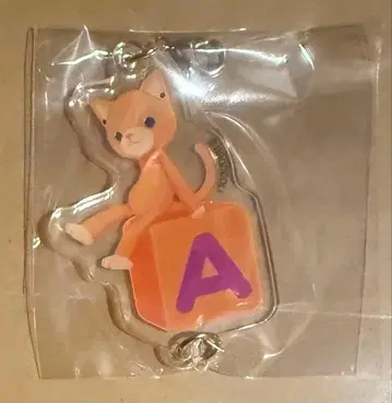 우타프리 이쿠미 마마 아크링 키링 참 아란 참