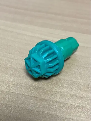 H 비트 헥사 베이 블레이드 X