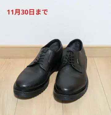 블랙 가죽 드레스 슈즈