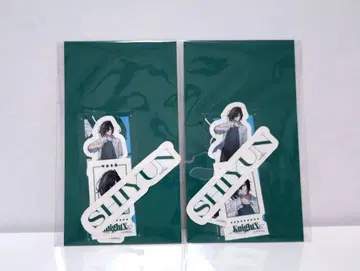 기사X knightX jackpot 스티커 세트 B 시윤 군