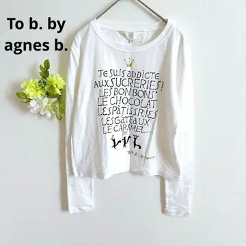 에네스베 메시지 T셔츠 오가닉 코튼 로고 자수 스터드