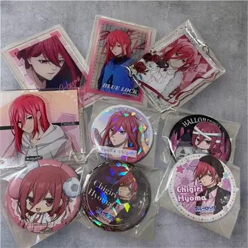 블루 록 치기리 효마 캔뱃지 아크릴 키링 아크릴 스탠드 세트 묶음 판매