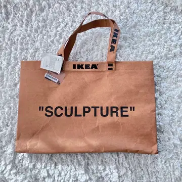 IKEA 버질 아블로 MARKERAD 페이퍼 토 새상품 택 포함