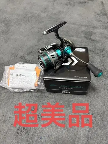 [컨디션 최상] 24 에메랄다스X LT2500