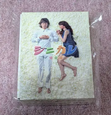 시니카레 완전판 DVD