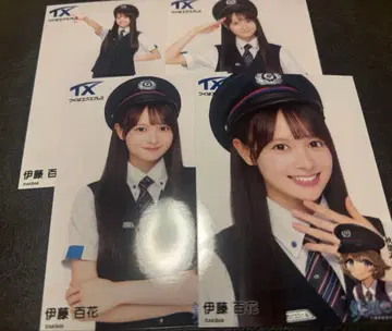 이토 모모카 AKB48 츠쿠바 익스프레스 콜라보 한정판 브로마이드 4종