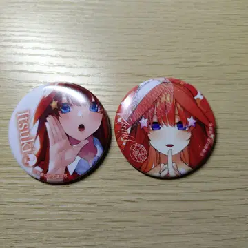 나카노 이츠키 GOTOAKIBA Anisugar 캔뱃지 2개 세트