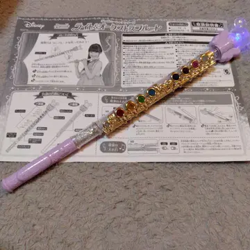 라이트&오케스트라 플루트 완구 완구 바이올린 디즈니