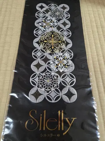 Silelly 자수 장식용 깃 블랙 미개봉 새상품