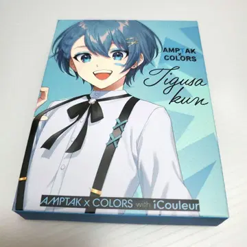 앰프턱 치구사군 아이섀도우