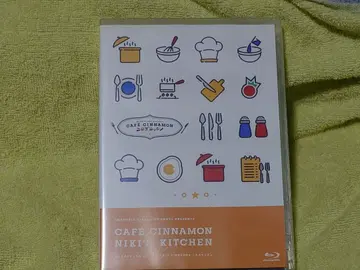 앙스타 CAFE CINNAMON 니 흠집 주방