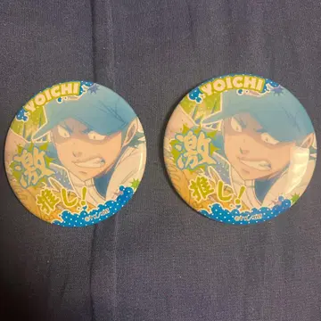 다이아의 A 쿠라모치 요이치 극최애 캔뱃지