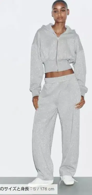 ZARA 라메 스웨트 팬츠 S