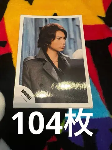 아라시 공식 사진 마츠모토 준 104장