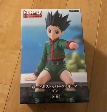 HUNTER x HUNTER 곤 피규어