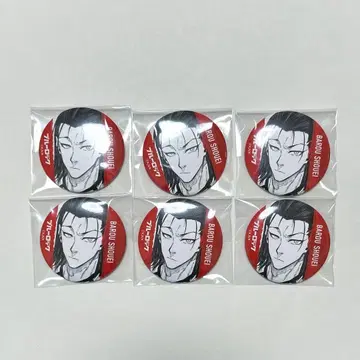 블루 록 블루록 이세탄 캔뱃지 마로 원작