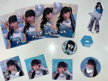 세지입니다. 무카이 레이짱 세트