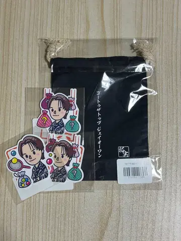 카와니시 타쿠미 JO1 5th Anniversary 축제