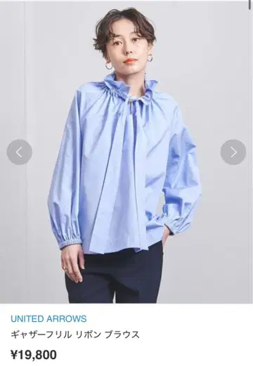 새상품급 유나이티드 애로우즈 개더 프릴 리본 블라우스 38