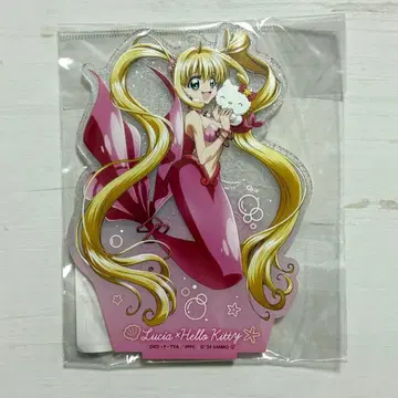 루치아 키티 아크릴 스탠드