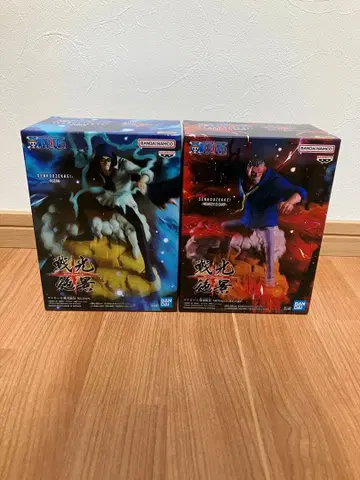 전광절경 쿠잔 몽키 D 가프 2개 세트