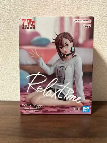 단단단 Relax time -허벅지-