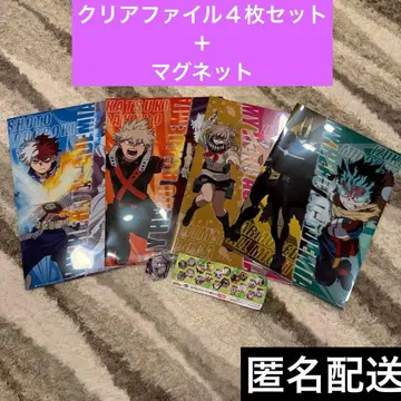 [ 마그넷 포함 ] 쿠라스시 히로아카 클리어 파일 전 종류 컴플리트