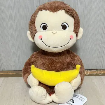 호기심 많은 조지 빨간 볼 L 봉제 인형 바나나