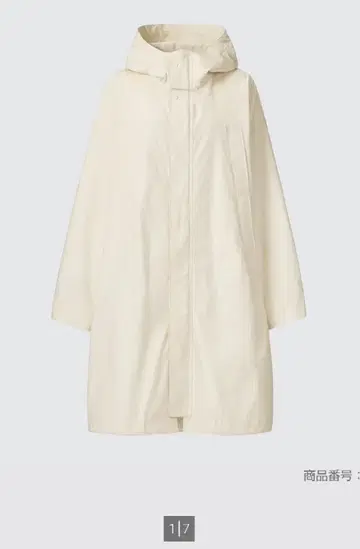 UNIQLO U 24SS 유니클로U 유틸리티 후디드 코트 L