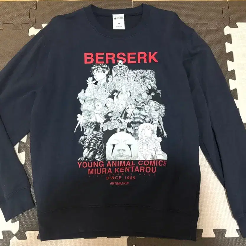 1번째 상품 이미지